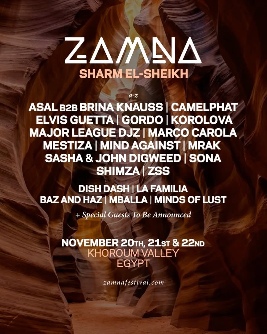 Zamna - Sharm El Sheikh - Khoroum-Tal + Unterkunft + Transfer — Foto 4