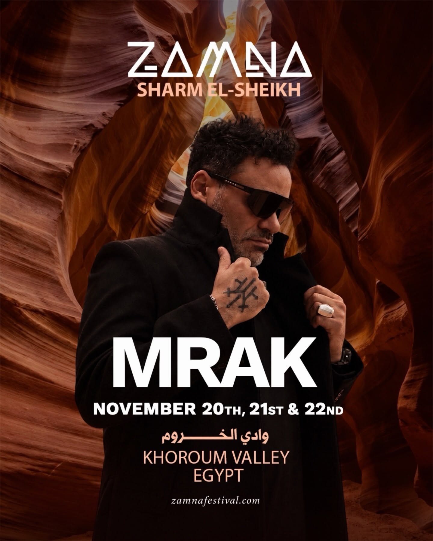 Zamna - Sharm El Sheikh - Khoroum-Tal + Unterkunft + Transfer — Foto 5