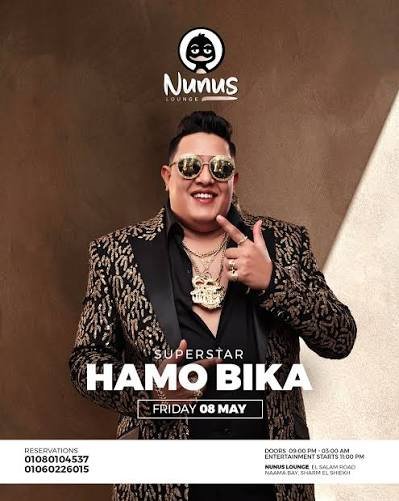 Nunus arabic klubas Sharm El Šeiche — nuotrauka 4